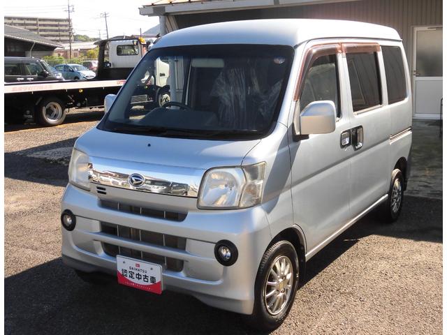ハイゼットカーゴクルーズターボリミテッド４ＷＤ　ワンオーナー　ＭＴ車　ターボ　フォグランプ　社外アルミ　ナビゲーション　禁煙車　記録簿　認定中古車（島根県）の中古車