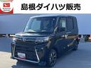 ＬＥＤヘッドライト　両側パワースライドドア　クリアランスソナー　運転席／助手席シートヒーター　記録簿　禁煙車　認定中古車　レーンアシスト　オートマチックハイビーム　衝突回避支援システム搭載車（島根県）の中古車