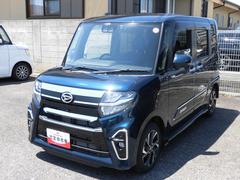  (島根県)