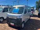 （山口県）の中古車