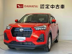  (熊本県)