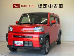  (熊本県)