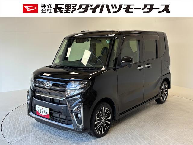 タントカスタムRSセレクションカーナビ バックカメラ ドラレコ ETC シートヒーター オートライト オートエアコン 両側電動スライドドア ターボエンジン クルーズコントロール LEDヘッドランプ LEDフォグランプ 4WD(長野県)の中古車