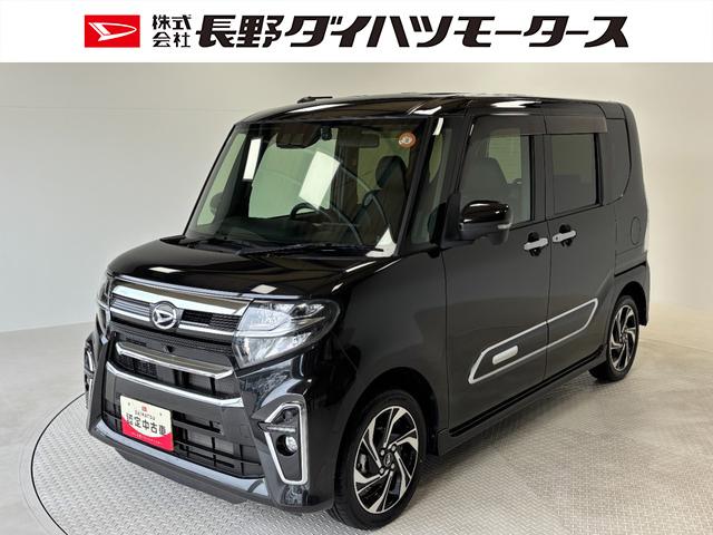 タントカスタムＲＳスタイルセレクションカーナビ　全方位カメラ　ドラレコ　ＥＴＣ　シートヒーター　ターボエンジン　両側電動スライドドア　クルーズコントロール　オートライト　オートエアコン　ＬＥＤヘッドランプ　ＬＥＤフォグランプ　ＣＶＴ（長野県）の中古車