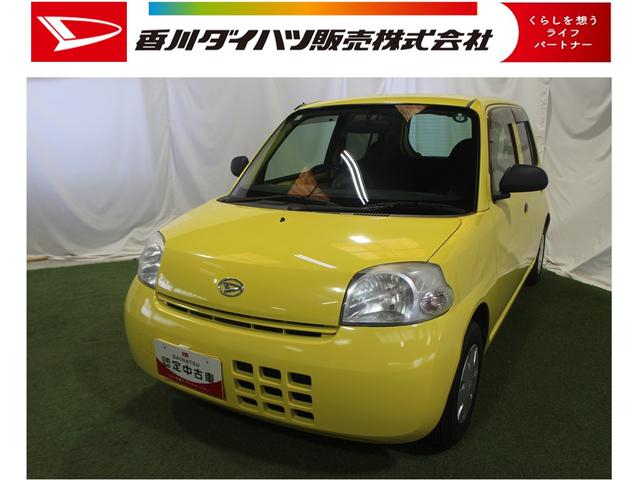 エッセＸスペシャル認定中古車　ＡＴ　ディスプレイオーディオ　キーレスエントリー　マニュアルエアコン　ハロゲンヘッドライト　ドアバイザー　パワーウインド　パワーステアリング　エアバック　スペアタイヤ　取扱説明書（香川県）の中古車