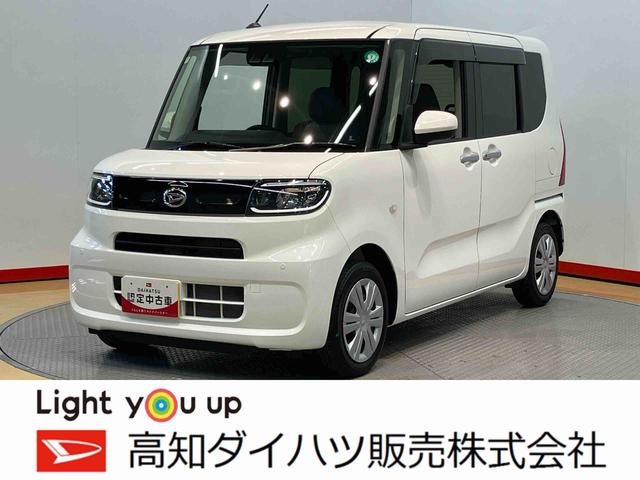 タントＸ　ｅｃｏＩＤＬＥ非装着車後方カメラ　シートヒーター　キーフリー　衝突被害軽減システム　左右電動スライドドア　ＬＥＤヘッドライト　オートハイビーム　オートライト　クリアランスソナー（高知県）の中古車