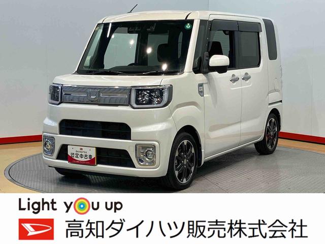 ウェイクＧターボリミテッドＳＡIII７インチナビ　ＵＳＢ入力端子　Ｂｌｕｅｔｏｏｔｈ接続　ドラレコ　全周囲カメラ　ＥＴＣ車載器　ＬＥＤヘッドライト　オートライト　オートハイビーム　　シートヒーター　電動スライドドアキーフリー（高知県）の中古車