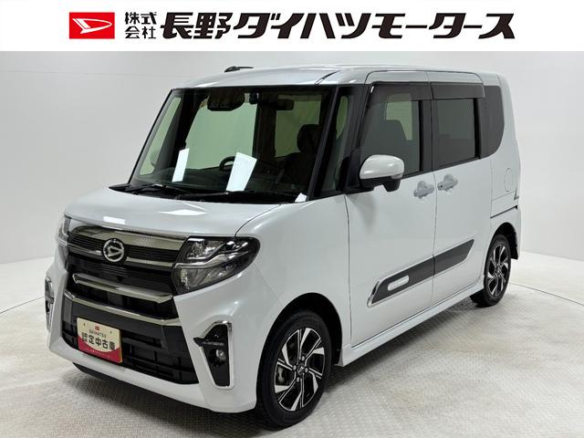 タントカスタムＸセレクションカーナビ　バックカメラ　ドラレコ　ＥＴＣ　シートヒーター　両側電動スライドドア　オートライト　オートエアコン　ＬＥＤヘッドランプ　ＬＥＤフォグランプ　ＣＶＴ（長野県）の中古車
