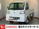 ワンオーナー　４ＷＤ　ＭＴ　作業灯　ハロゲンヘッドライト　ＡＭ／ＦＭラジオ　アイドリングストップ　オートライト　オートマチックハイビーム　スマアシ　取扱説明書　メンテナンスノート（香川県）の中古車