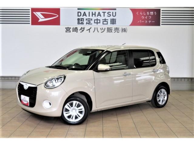ブーンスタイル　ＳＡIII（宮崎県）の中古車