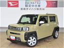 （宮崎県）の中古車