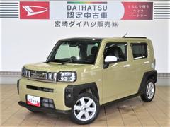  (宮崎県)