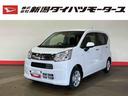 （車内　消臭・抗菌　処理済）　衝突被害軽減システム　４ＷＤ　バックカメラ　アルミホイール　キーフリーシステム（新潟県）の中古車