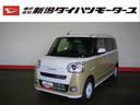 （車内　消臭・抗菌　処理済）　衝突被害軽減システム　４ＷＤ　両側パワースライドドア　バックカメラ　キーフリーシステム（新潟県）の中古車