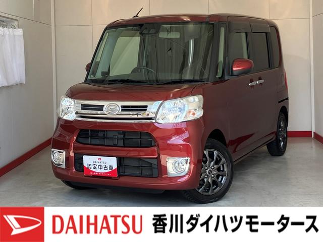 タントＸターボ　ＳＡIIIワンオーナー　ターボ　純正ナビ　純正ＥＴＣ　バックモニター　左側パワースライドドア　運転席シートヒーター　社外１４インチアルミホイール　スマアシＩＩＩ　スマートキー　取扱説明書　メンテナンスノート（香川県）の中古車