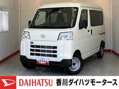  (香川県)
