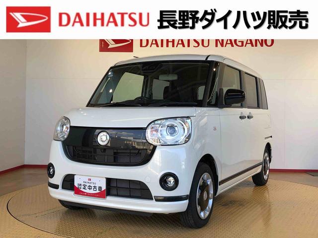 ムーヴキャンバスＧブラックアクセントＶＳ　ＳＡIII４ＷＤ　両側電動スライドドア　オートライト　衝突被害軽減システム　横滑り防止機能　プッシュスタート　スマートキー　オートエアコン　パワーウインドウ　電動格納ドアミラー　アイドリングストップ　ＡＢＳ（長野県）の中古車