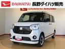 ４ＷＤ　両側電動スライドドア　オートライト　衝突被害軽減システム　横滑り防止機能　プッシュスタート　スマートキー　オートエアコン　パワーウインドウ　電動格納ドアミラー　アイドリングストップ　ＡＢＳ（長野県）の中古車