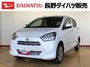 ４ＷＤ　アイドリングストップ　キーレスエントリー　衝突被害軽減システム　横滑り防止機能　電動格納ドアミラー　オートライト　マニュアルエアコン　パワステ　パワーウインドウ　ＡＢＳ（長野県）の中古車