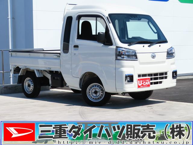 ハイゼットトラックジャンボスタンダード     2WD 5MT 1年間無料保証パワーステアリング LEDヘッドライト 車線逸脱警報 記録簿 エアコン 荷台作業照明 荷台ゴムマット ゲートプロテクター ゲートチェーン あゆみ板掛け コーナーセンサー 前方用ドライブレコーダー(三重県)の中古車