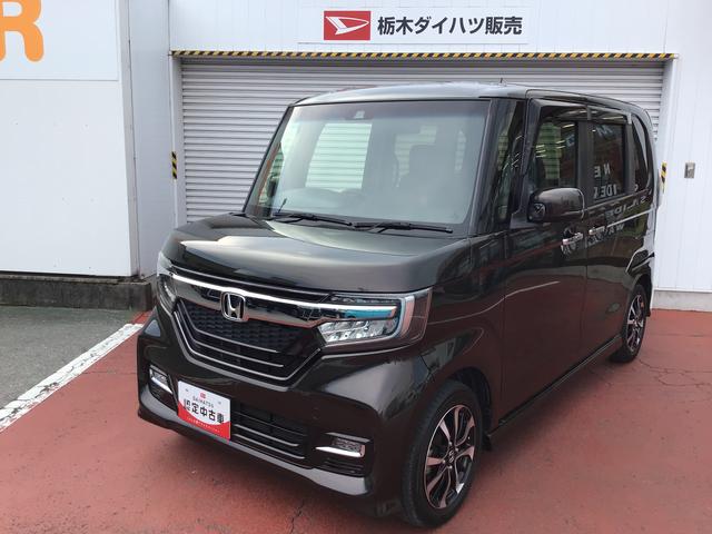 Ｎ−ＢＯＸカスタムＧ・Ｌホンダセンシングナビゲーションシステム　バックカメラ　ＥＴＣ車載器（栃木県）の中古車