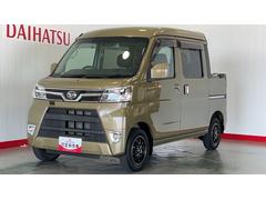  (茨城県)