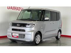  (茨城県)
