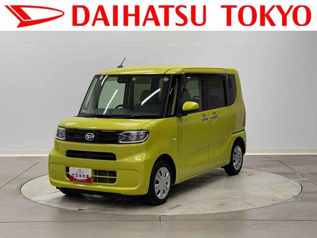 タントＸ保証　まごころ保証　１年間・走行距離無制限付き（東京都）の中古車