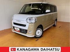  (神奈川県)