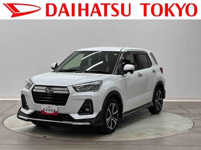 ロッキーＧ　純正９インチナビ　ＥＴＣ車載器　ドライブレコーダー保証　新車保証・まごころ保証　１年間・走行距離無制限付き　純正９インチナビ　ＥＴＣ車載器　ドライブレコーダー　パノラマモニター　アダプティブクルーズコントロール　キーフリーシステム（東京都）の中古車