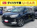 ９型ナビ／ＢＴ／ＴＶ／ＤＩＳＣ／全周囲カメラ／ステアリングスイッチ　前後ドラレコ　ＥＴＣ　１７インチアルミ　ＬＥＤヘッド＆フォグランプ　ＬＥＤリヤフォグ　シートヒーター　クルコン　衝突被害軽減ブレーキ（千葉県）の中古車