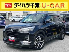  (千葉県)