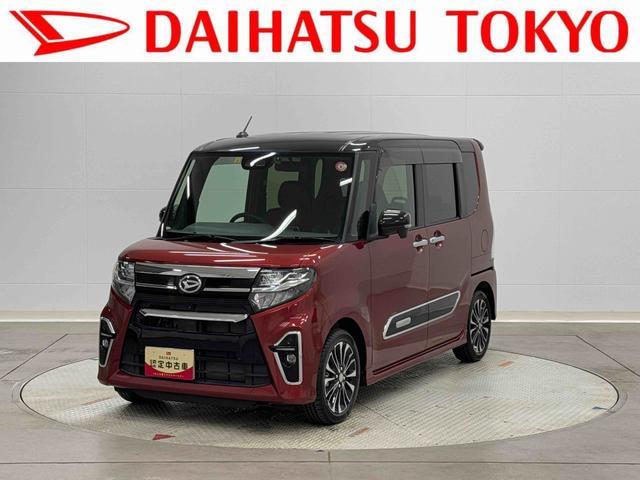 タントカスタムＲＳセレクション　９インチナビ　ナビ連動前後ドラレコパノラマモニター　ＥＴＣ　前席左右シートヒーター　保証　まごころ保証　１年間・走行距離無制限付き（東京都）の中古車