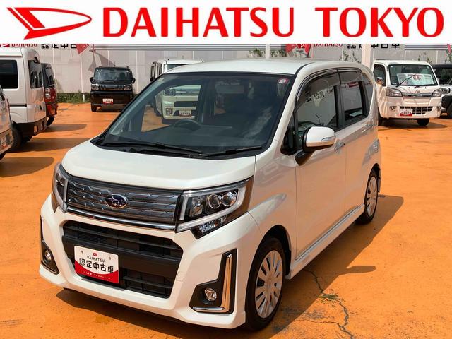 ステラカスタムＲ　純正７インチナビ　バックカメラ保証　新車保証・まごころ保証　１年間・走行距離無制限付き（東京都）の中古車
