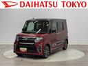 パノラマモニター　ＥＴＣ　前席左右シートヒーター　保証　まごころ保証　１年間・走行距離無制限付き（東京都）の中古車