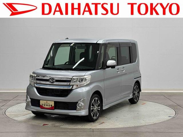 タントカスタムＲＳ　ＳＡ　ＥＴＣ車載器　ドライブレコーダー保証　まごころ保証　１年間・走行距離無制限付き　ＥＴＣ車載器　ドライブレコーダー　オートエアコン　両側電動スライドドア　電動格納ドアミラー　アルミホイール　キーフリーシステム（東京都）の中古車