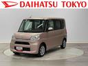 保証　まごころ保証　１年間・走行距離無制限付き　純正８インチナビ　ＥＴＣ車載器　ドライブレコーダー　片側電動スライドドア　運転席シートヒーター　アイドリングストップ（東京都）の中古車