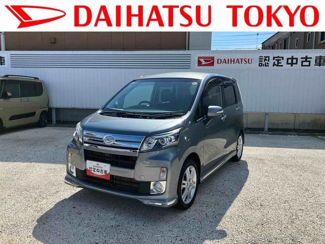 ムーヴカスタムＲＳ　ナビゲーション　ＥＴＣ車載器保証　まごころ保証　１年間・走行距離無制限付き　キーフリーシステム　ナビゲーション　ＥＴＣ車載器　バックカメラ　電動格納ドアミラー　オートエアコン　パワーウインドウ（東京都）の中古車