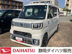  (北海道)