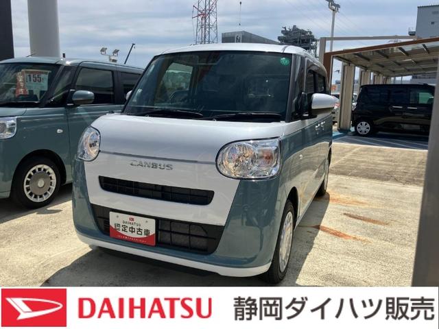 ムーヴキャンバスストライプスＸ１４インチフルホイールキャップ　キーフリーシステム　プッシュボタンスタート　ＵＶカットガラス　両側パワースライドドア　ハロゲンヘッドライト　ラゲージアンダーボックス（静岡県）の中古車