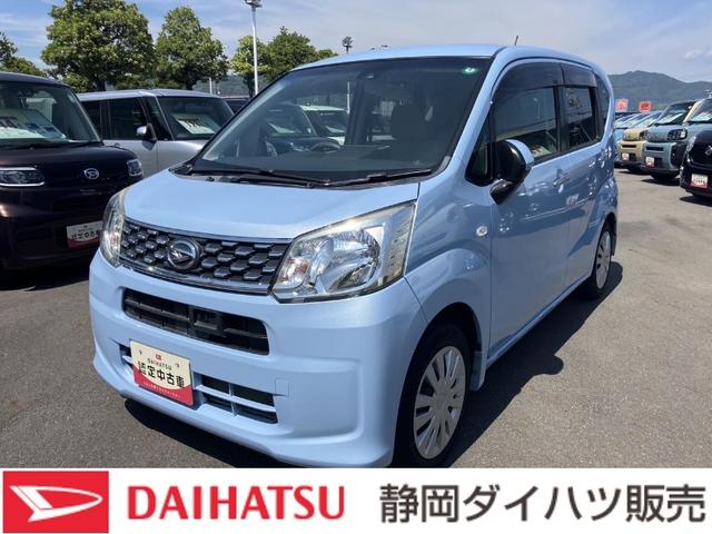 ムーヴＬ　ＳＡII１４インチフルホイールキャップ　ＵＶカットゴラス（フロントドア）　ウレタンステアリングホイール　キーレスエントリー　マニュアルエアコン（ダイヤル式）（静岡県）の中古車