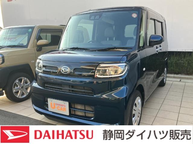 タントＸ１４インチフルホイールキャップ　フルＬＥＤヘッドランプ　オート格納式カラードドアミラー　左側パワースライドドア　ＴＦＴカラーマルチインフォメーションディスプレイ　フルファブリックシート（静岡県）の中古車