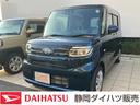 １４インチフルホイールキャップ　フルＬＥＤヘッドランプ　オート格納式カラードドアミラー　左側パワースライドドア　ＴＦＴカラーマルチインフォメーションディスプレイ　フルファブリックシート（静岡県）の中古車