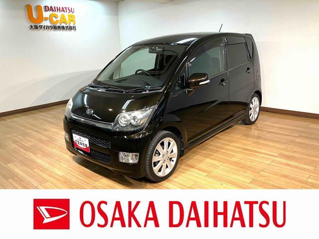 ムーヴカスタムＲＳ　ターボ車・純正ワンセグナビ・ＥＴＣ・アルミタ−ボ車・純正ワンセグナビ・ＥＴＣ車載器・ディスチャ−ジヘッドライト・オ−トエアコン・スマ−トキ−・アルミホイール・マット・バイザ−装備（大阪府）の中古車