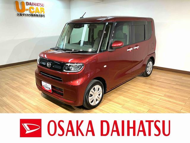 タントＸセレクション／ナビ／バックカメラ／ＥＴＣ／片側電動スライド走行５．４万キロ／ナビ／ＢＬＵＥＴＯＯＴＨ／ＵＳＢ／Ｂカメラ／ドライブレコーダー／ＥＴＣ／片側電動スライドドア／前席シートヒーター／コーナーセンサー／オートハイビーム／オートライト／ＬＥＤヘッドライト（大阪府）の中古車