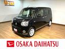 ナビ／ＢＬＵＥＴＯＯＴＨ／ＵＳＢ／パノラマカメラ／Ｂカメラ／１４インチミニライトアルミホイール／ＥＴＣ／両側電動スライドドア／スマートキー／ＬＥＤヘッドライト／ＬＥＤフォグランプ／（大阪府）の中古車