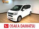 令和２年式／走行３．８万キロ／車検整備付き／ナビ（ＮＭＺＫ−Ｗ７０Ｄ）／ＣＤ／ＤＶＤ／Ｂｌｕｅｔｏｏｔｈ／ＵＳＢ／バックカメラ／ドラレコ／ＥＴＣ／キーレスエントリー／（大阪府）の中古車
