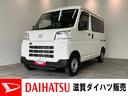 衝突被害軽減ブレーキ　コーナーセンサー　電子制御式４ＷＤ　ＣＶＴ　両側スライドＤ　ＡＭ／ＦＭラジオ　オートライト　前席パワーウインドウ　マニュアルエアコン　マニュアルレベリング　キーレス　エコアイドル（滋賀県）の中古車