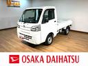 ５速マニュアルミッション　１年間走行距離無制限保証　オーディオレス車　ＥＴＣ　エアコン　パワーステアリング　３方開　ハロゲンヘッドライト（大阪府）の中古車