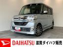 衝突被害軽減ブレーキ　スマアシ２　フルセグナビ　Ｂｌｕｅｔｏｏｔｈ　ＤＶＤ再生　ＵＳＢ　バックカメラ　ＥＴＣ　左側電動スライドドア　ＬＥＤヘッド　オートライト　スマートキー　エコアイドル　ＥＴＣ車載器（滋賀県）の中古車